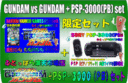 無題tt.bmp